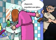 Свєта Охріменко-Буткевич фотография #26 (источник - https://vk.com/id7008650)