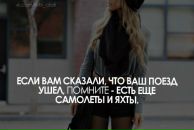 Фотография Молчановой Татьяны