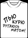 Віктор Ходак фотография #7 (источник - https://vk.com/id165276553)