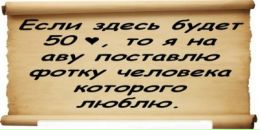 Діма Сищук фотография #26 (источник - https://vk.com/id74453856)