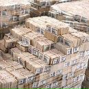 Ірина Тимофійчук фотография #4 (источник - https://vk.com/id165363133)