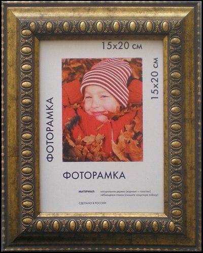 №15, Демид Мельников, Ростов-на-Дону №15, Демид Мельников, Ростов-на-Дону