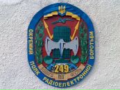 Андрій Шамшур фотография #8 (источник - https://vk.com/id161075861)