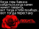 Сергій Московчук фотография #12 (источник - https://vk.com/id157810612)