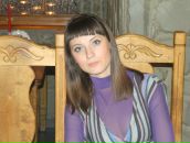 Фотография Сергеевны Яны