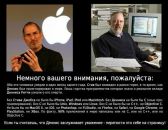 Дмитрий Винник фотография #12 (источник - https://vk.com/id26933235)