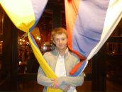 Фотография Ведерникова Сергея