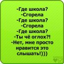 Андрій Вашків фотография #38 (источник - https://vk.com/id161641218)