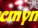 Олічка Каганець фотография #20 (источник - https://vk.com/id142347326)