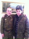 Фотография Липенцова Дмитрия