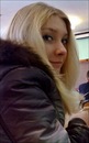 Іруся Возна фотография #3 (источник - https://vk.com/id159268300)
