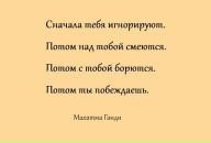 Дмитрий Плотников фотография #20 (источник - https://vk.com/id4128910)