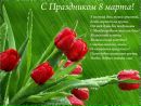 Андрій Круглов фотография #43 (источник - https://vk.com/id156352451)