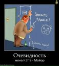 Діма Роюк фотография #18 (источник - https://vk.com/id133369281)