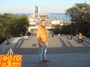 Umut Umut фотография #15 (источник - https://vk.com/id161695292)