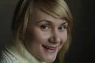 Фотография Кордонской Алёнушки