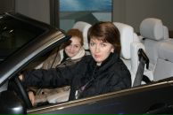 Фотография Васильевой Надежды