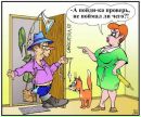 Маркіян Іванкевич фотография #15 (источник - https://vk.com/id16087348)