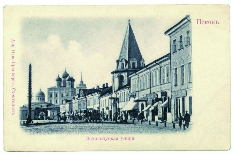 Антон Кобяков фотография #12