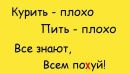 Ігор Пахольчук фотография #3 (источник - https://vk.com/id150317660)
