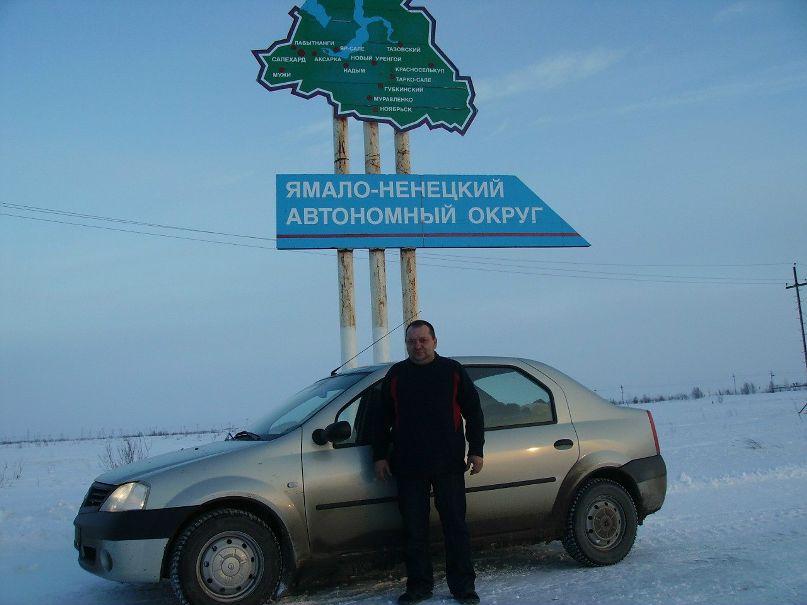 Вениамин Мышкин фотография #35