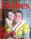 Валя Арістов фотография #40 (источник - https://vk.com/id61523959)