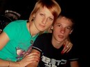 Ілюша Комендат фотография #7 (источник - https://vk.com/id115816647)