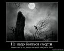 Сергій Андрейко фотография #48 (источник - https://vk.com/id95179936)
