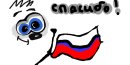 Watson Навсегда фотография #10 (источник - https://vk.com/id6148424)