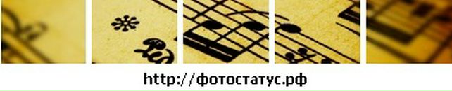 Таня Чорній фотография #17 (источник - https://vk.com/id26111791)