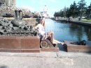 Анастасия Конкина фотография #5 (источник - https://vk.com/id911970)