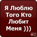 Максім Осмоловський фотография #41 (источник - https://vk.com/id137613815)