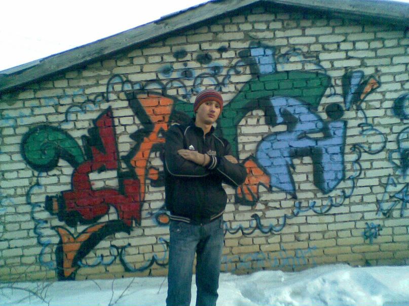 Виль Утябаев фотография #35