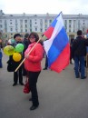 Фотография Земцовской Натальи