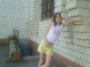 Іра Тітова фотография #21 (источник - https://vk.com/id133487070)