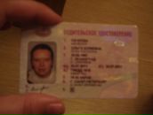 Фотография Сачковой Ольги