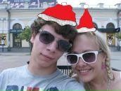 Фотография Березина Артёма