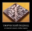 Татьяна Хоруженко фотография #46 (источник - https://vk.com/id18124530)