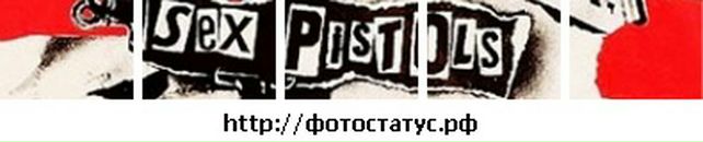 Сергій Охота фотография #5 (источник - https://vk.com/id19385944)