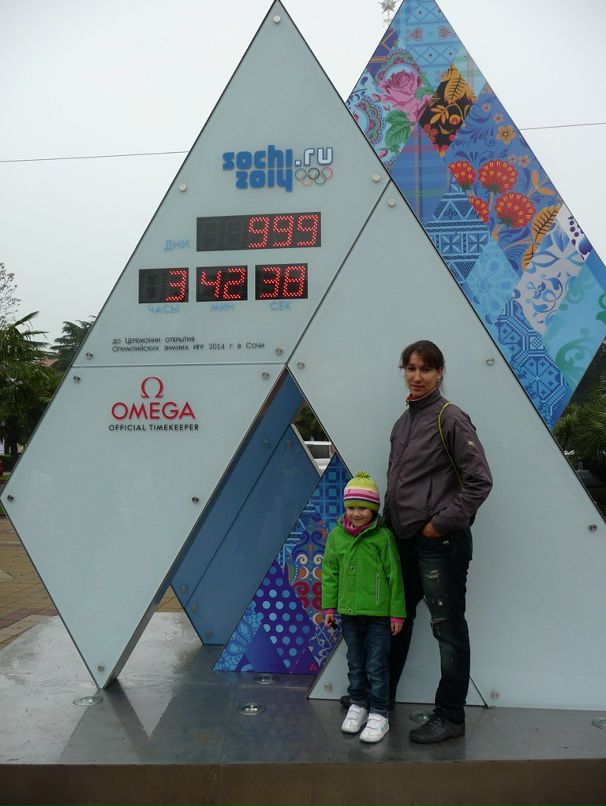 Нина Евтеева фотография #22