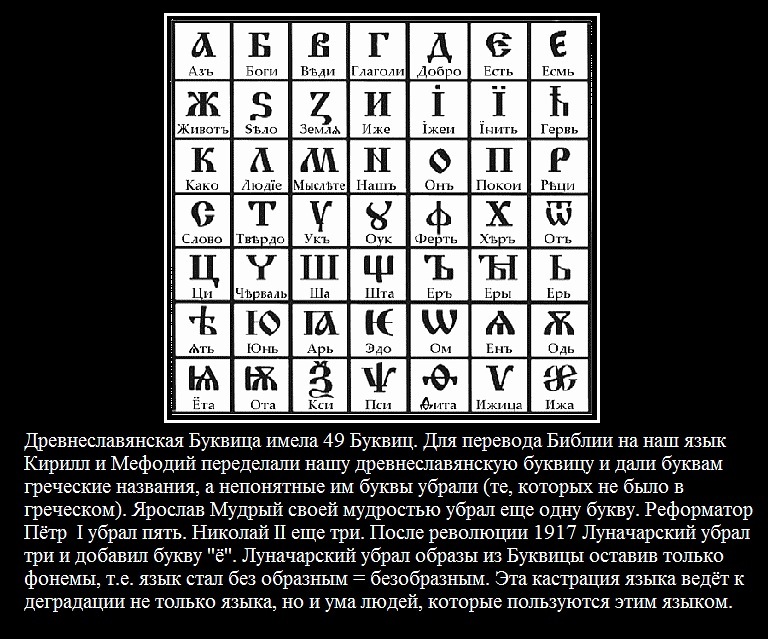Руслан Мацук фотография #39