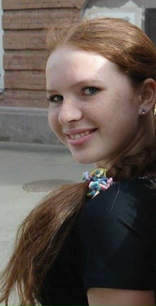 №12, Мария Токарева, Екатеринбург, Россия №12, Мария Токарева, Екатеринбург, Россия