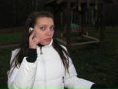 Фотография Панковой Ольги