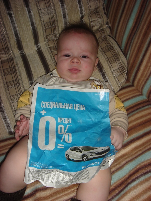 Евгений Феденёв фотография #24