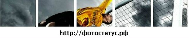 Євгений Малов фотография #26 (источник - https://vk.com/id73573181)