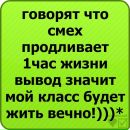 Анастасія Антiпiна фотография #7 (источник - https://vk.com/id151794062)