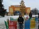 Андрій Прокопчук фотография #10 (источник - https://vk.com/id74254851)