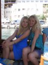 Іваночка Козак фотография #38 (источник - https://vk.com/id24479023)