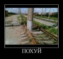 Андрій Котович фотография #40 (источник - https://vk.com/id3613472)