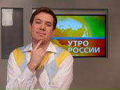 Фотография Алашеева Александра